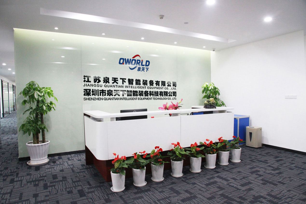 1689434706138586.jpg 112.jpg