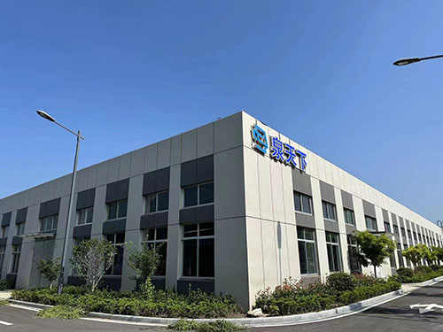 Company production base relocation notice