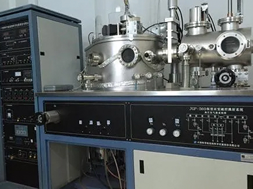 Physical vapor deposition