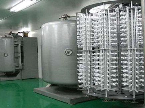 Vacuum coating